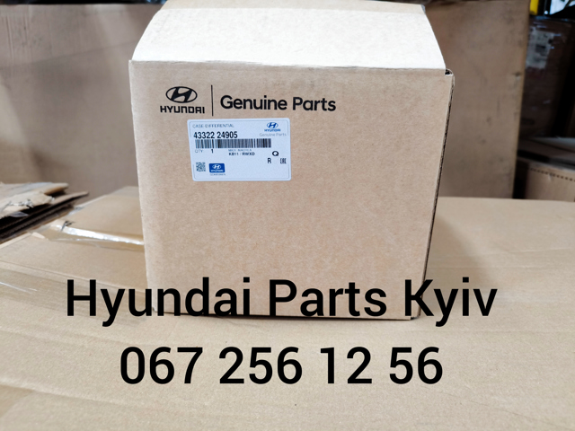 Корпус диференціалу переднього моста Tqparts TQ51160