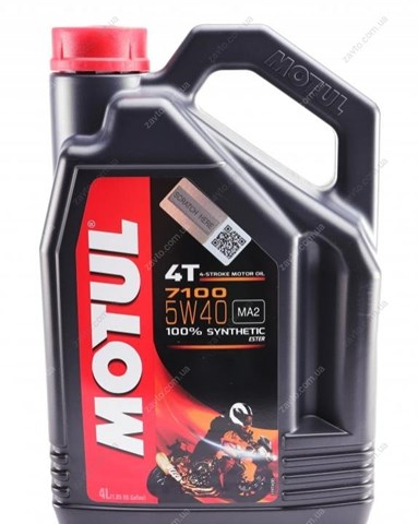Олива Motul 838041 ціна, від 73.59 USD