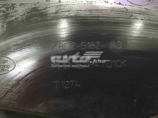 Купити LR133957 Land Rover 