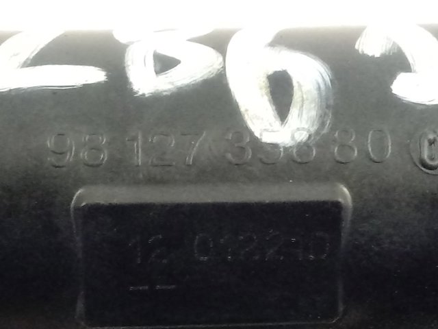 Купити 9835737580 Peugeot/Citroen Шланг/патрубок интеркуллера