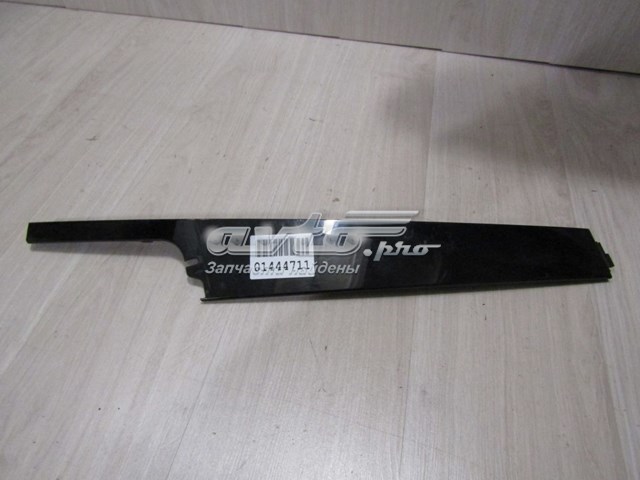 LR056519 Land Rover 