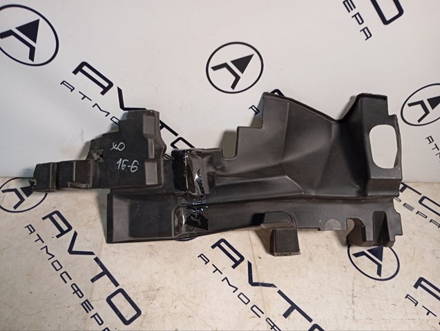 Купити 71118T2FA50 Honda 