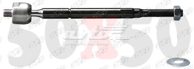CRT51 CTR Тяги кермові