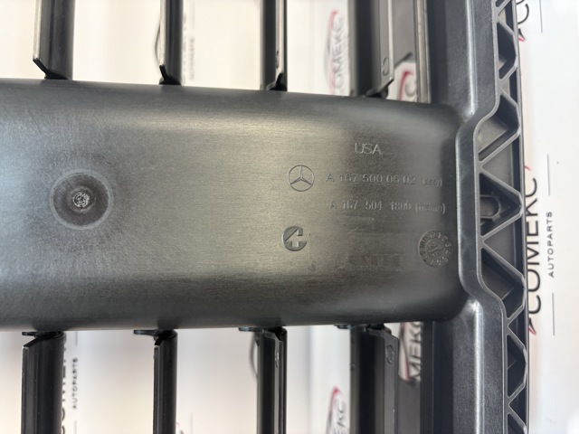 Жалюзі радіатора охолодження Mercedes A1675000602 ціна, від 336.95 USD