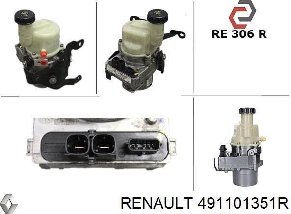 RE306R MSG Насос гідропідсилювача