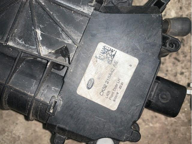  Land Rover CK52218A42AE ціна, від 41.39 USD