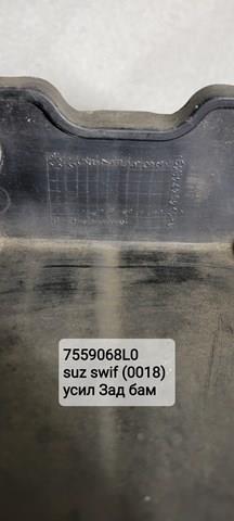Підсилювач бампера заднього Suzuki 7559068L0