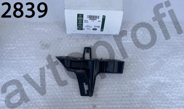 Кронштейн бампера переднього Land Rover LR093501 ціна, від 25.33 USD
