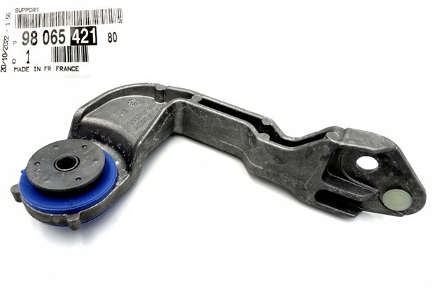 Купити 9806542180 Peugeot/Citroen Антена
