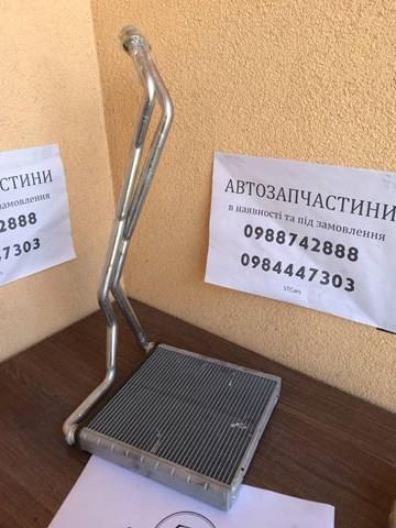 Купити 9010603 Agility Теплообмінник