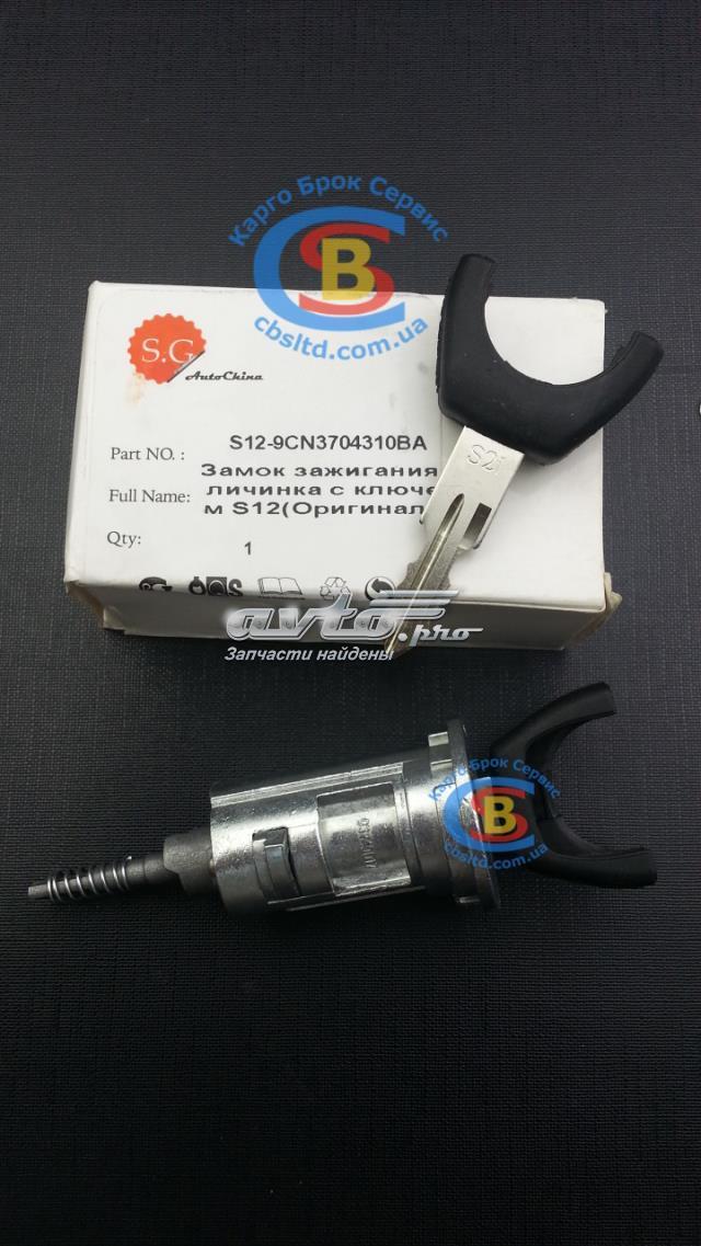 S129CN3704310BA Chery 
