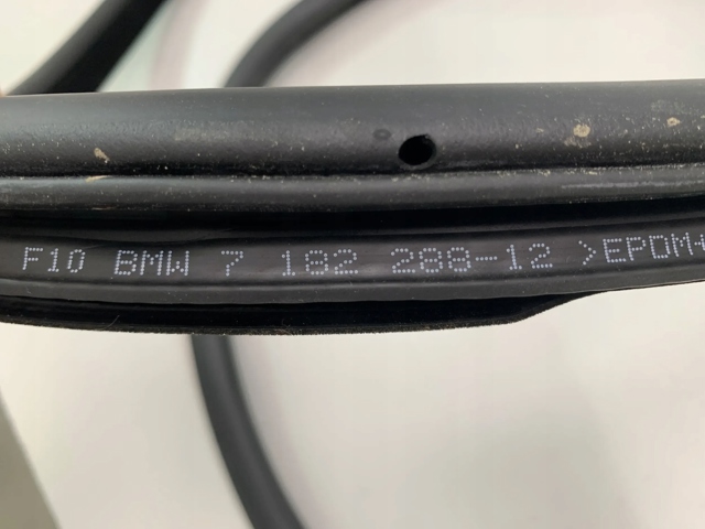  BMW 7182288 ціна, від 10.12 USD