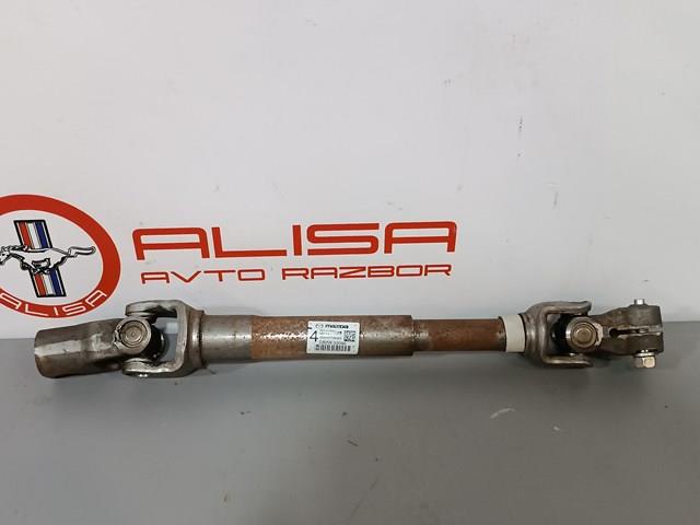  Mazda DB2W32090 ціна, від 88.68 USD
