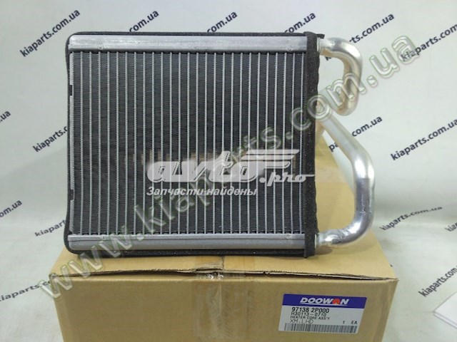 Купити H301130710 Doowon Теплообмінник