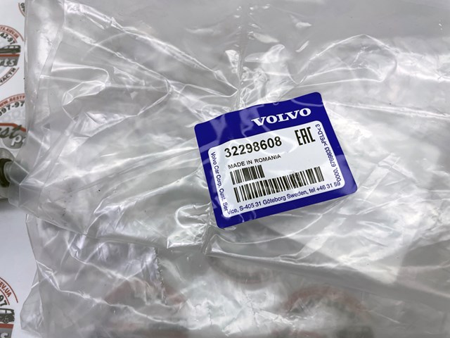 Подушка (опора) двигуна, права верхня Volvo 32298608 ціна, від 113.36 USD