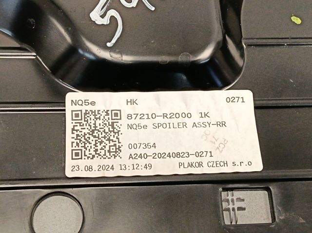 87210R2000 Hyundai/Kia 