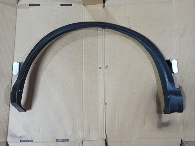  638116MA0A Nissan/Infiniti