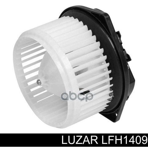 LFH1409 Luzar двигун вентилятора пічки (обігрівача салону)