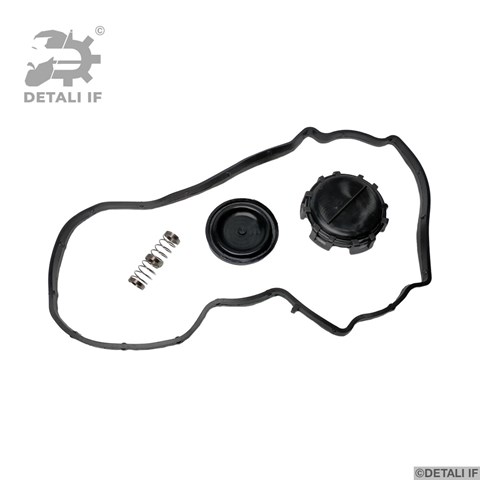 Купити DF14589 Detali IF 