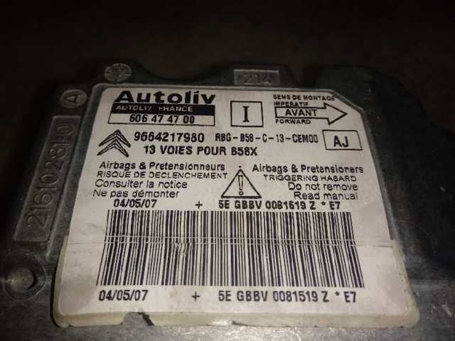  Peugeot/Citroen 9664217980 ціна, від 11.29 USD