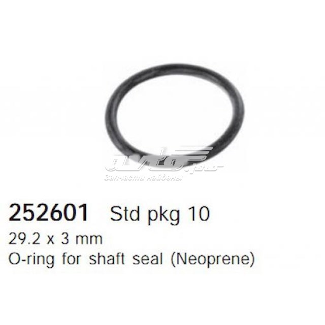  Cargo 252601 ціна, від 0.68 USD