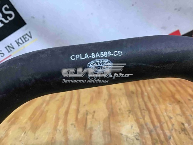 Land Rover LR081668 ціна, від 18.65 USD