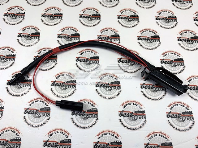 Форсунка омивача LR068874 Land Rover