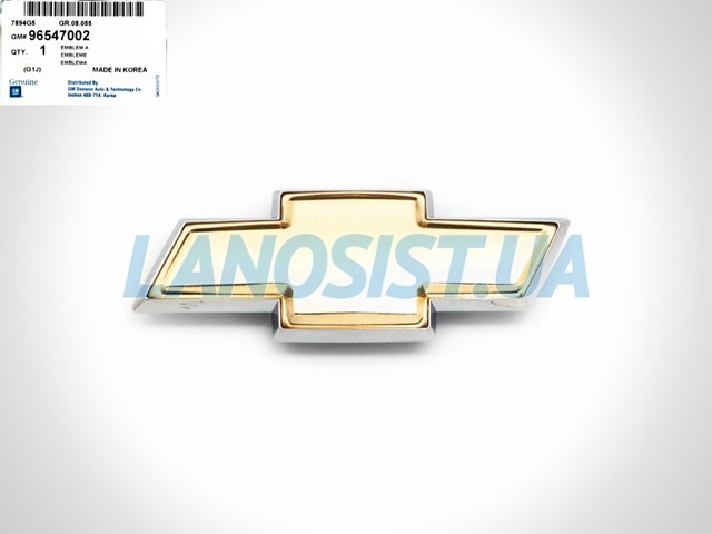 Емблема капота Chevrolet Lacetti (J200) (Шевроле Лачетті)