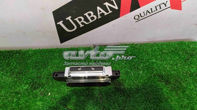 LR042264 Land Rover 