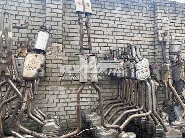  VAG 4F0253411N ціна, від 27.37 USD