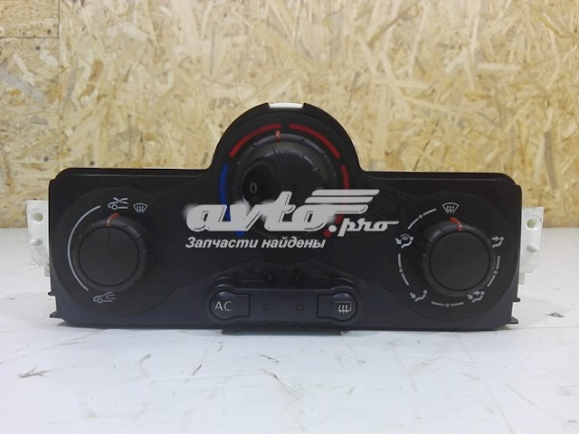  Renault (RVI) 69587003 ціна, від 25.34 USD