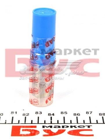 Розпилювач дизельної форсунки Firad ALLA134S1201 ціна, від 25.56 USD