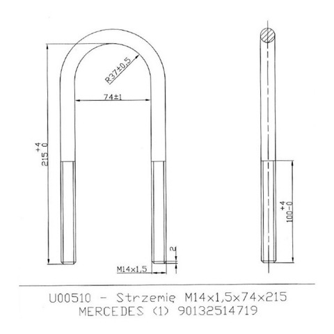 U00510ZN TES Скоба ресори