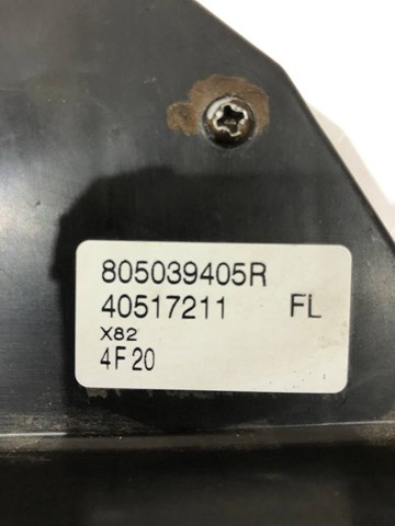 Купити 805039405R Renault (RVI) 