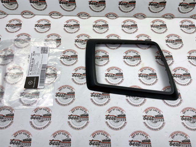  Mercedes A46382623007C45 ціна, від 12.56 USD