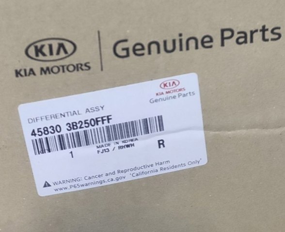  458303B250 Hyundai/Kia