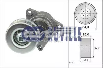 331316171241 Magneti Marelli Натяжна планка поліклинового ременя