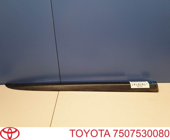  Молдинг задніх правих дверей Lexus GS 