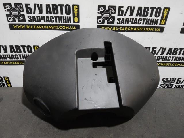 Купити 9191043 Opel 