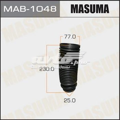 MAB1048 Masuma Пильник стійки передньої