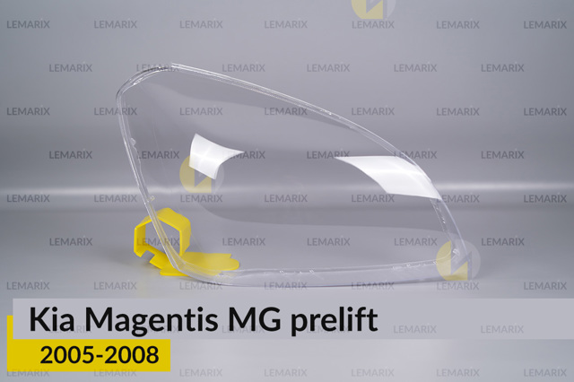 Купити A2333252 Lemarix Скло фари правої