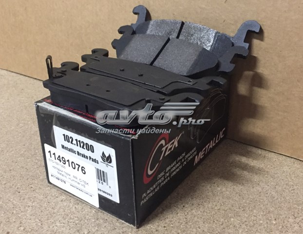 Задні гальмівні колодки Centric Parts 10211200 ціна, від 27.28 USD