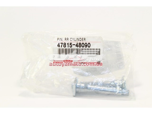 Направляюча супорту заднього, нижня Toyota 4781548090 ціна, від 1.90 USD