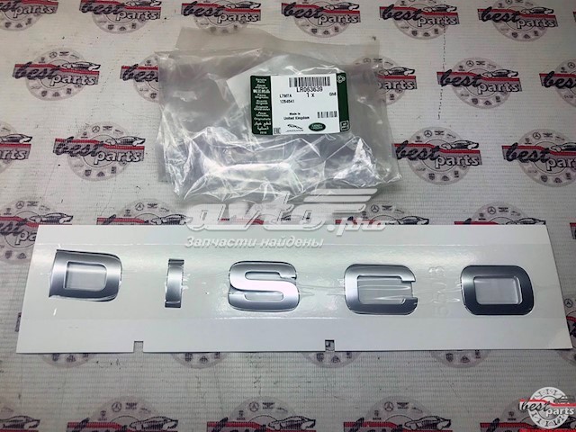  LR063639 Land Rover