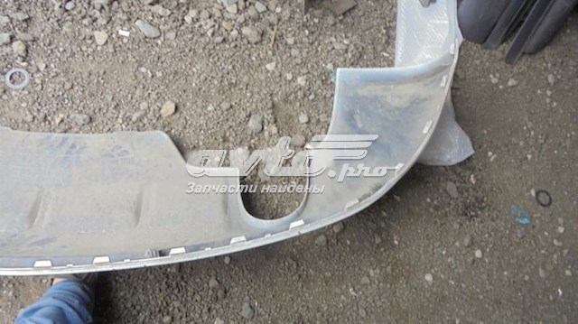  8R0807521ARGRU VAG