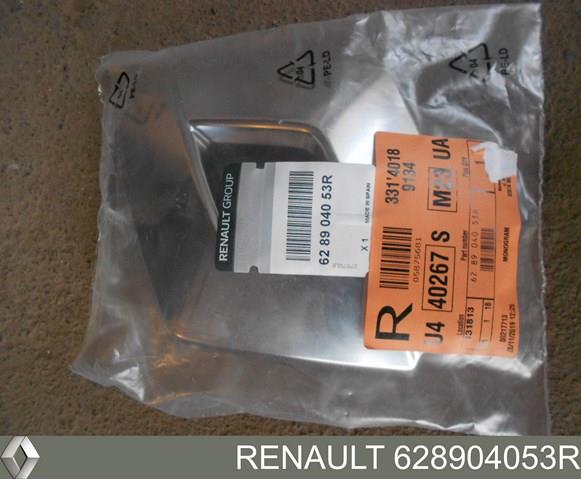 628904053R Renault (RVI) емблема капота