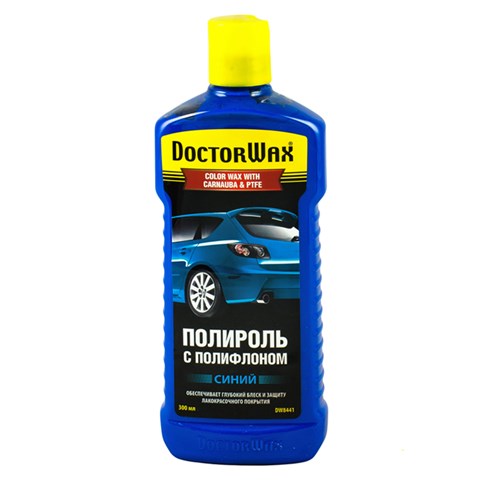 Купити DW8441 Doctor WAX Поліроль для кузова