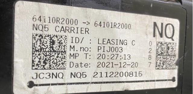 64110R2000 Hyundai/Kia 