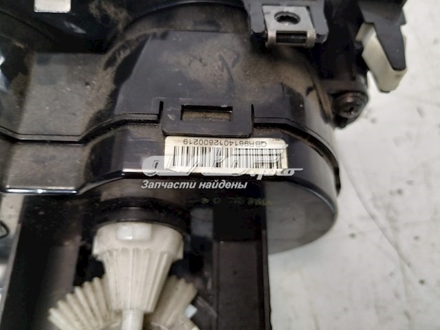 972504Y020WK Hyundai/Kia Регулятор оборотів пічки