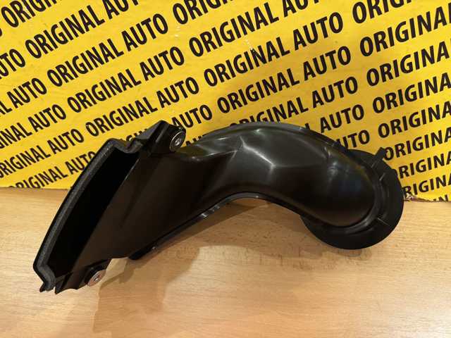 Купити PX1N13200 Mazda 